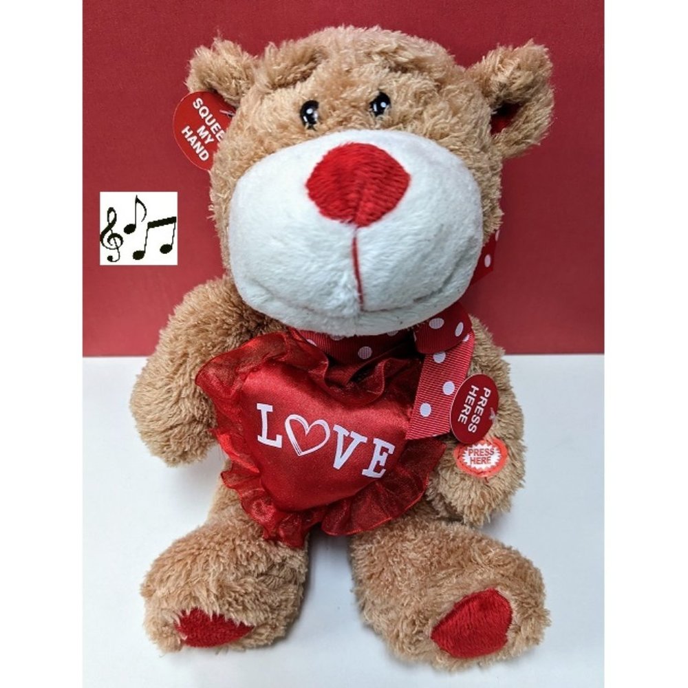 🆕💖 MOTHERS DAY 8" INCH SINGING BEAR - PLUSH - UNISEX